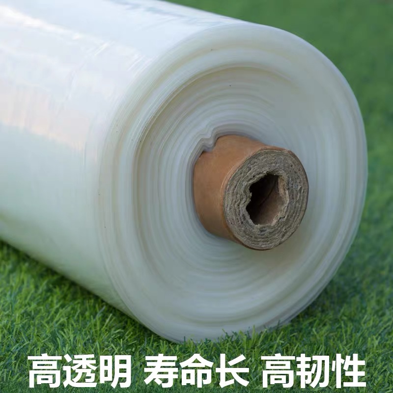 温州市防草布农用薄膜 - 方案